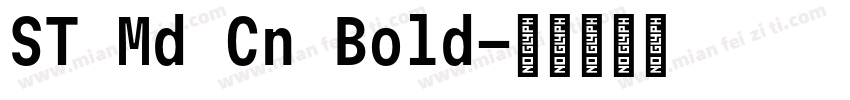 ST Md Cn Bold字体转换